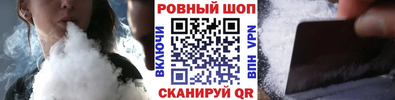 Какие есть наркотики Мостовской Cocaine  APVP  OMG маркетплейс  Гашиш  Марихуана 