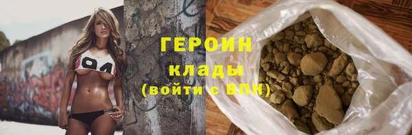 не бодяженный Вязьма