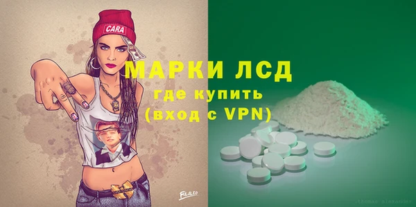 Альфа ПВП Горно-Алтайск