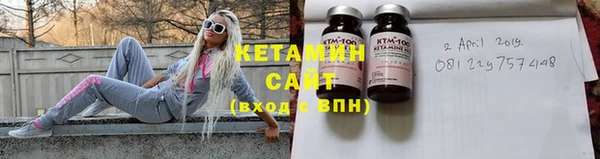 ешки Горнозаводск