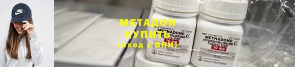 индика Горняк