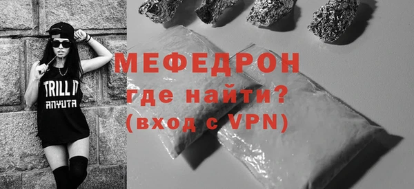 индика Горняк