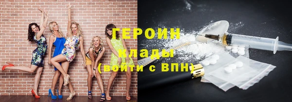 Альфа ПВП Горно-Алтайск
