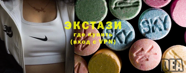 Альфа ПВП Горно-Алтайск