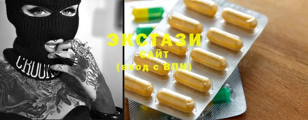 Альфа ПВП Горно-Алтайск